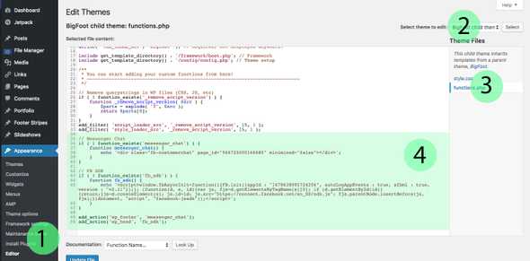 accessing functions accessing functions